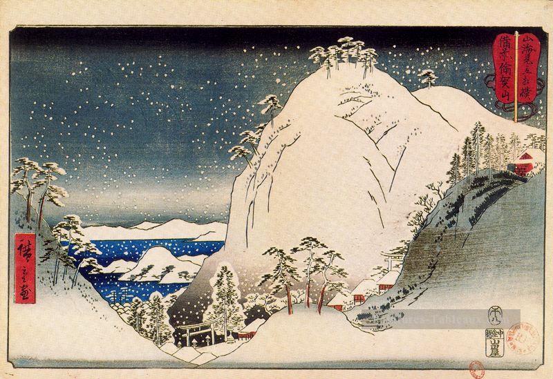 yugasan dans la province de Bizan Utagawa Hiroshige ukiyoe Peintures à l'huile